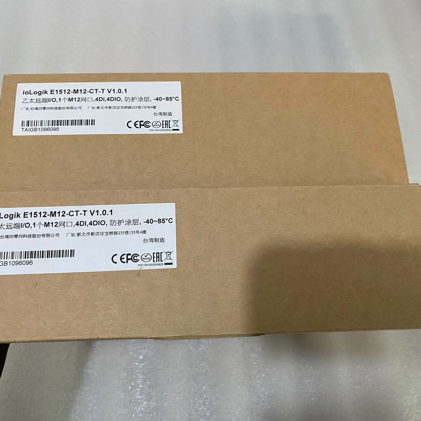 【议价】MOXA ioLogik E1512M12CTT V1,电子元器件市场,电源管理IC（PMIC）,淘宝优惠券,粉丝福利购,淘宝优惠卷