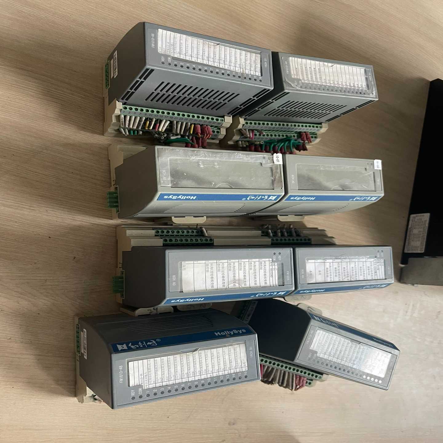 和利时DCS卡件底座FM133-AFM132-A议价