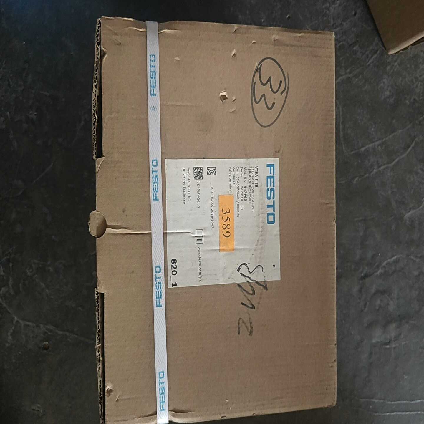 FESTO德国费斯托阀导整套、VTSA-F-FB订货询价