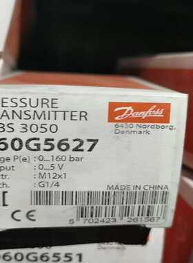 MBS3050-060G5627一只议价询价