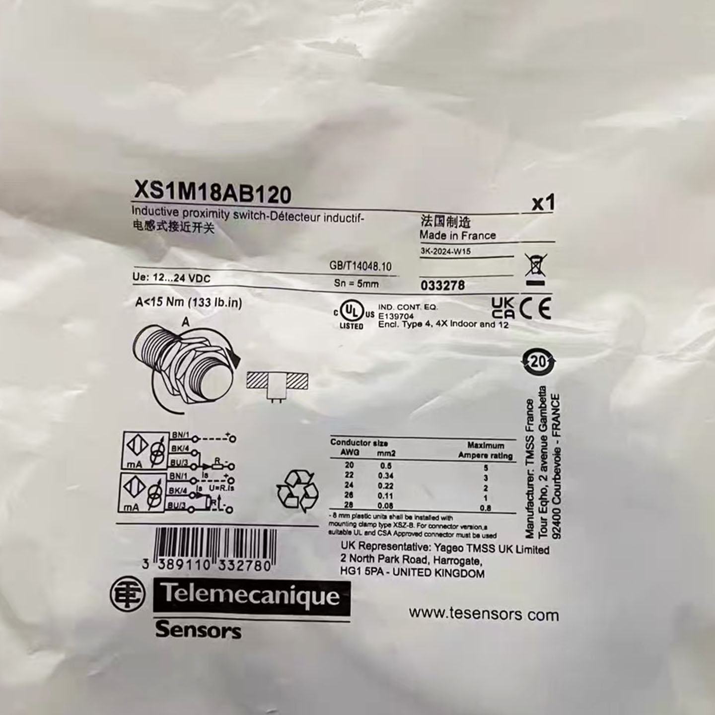 议价施耐德接近感测器XS1M18AB120 XS1M18MA250 XS1M30MA250原装 - 实物图