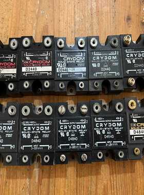 【议价】40A快达固态继电器D2440D48402-32V2