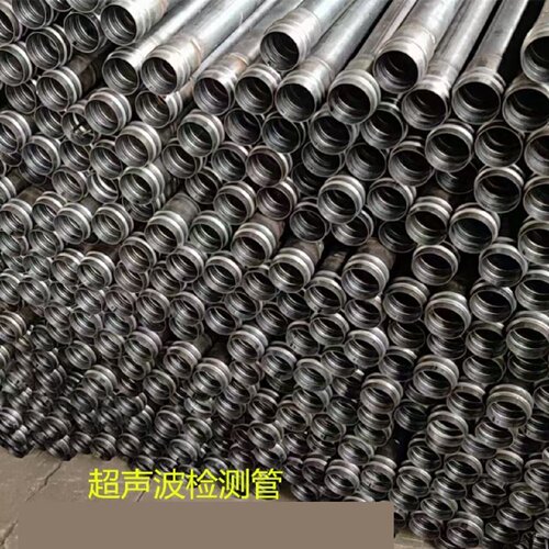声测管505457mm桥梁桩基超声波检测管钳压螺旋套筒式注浆钢花管