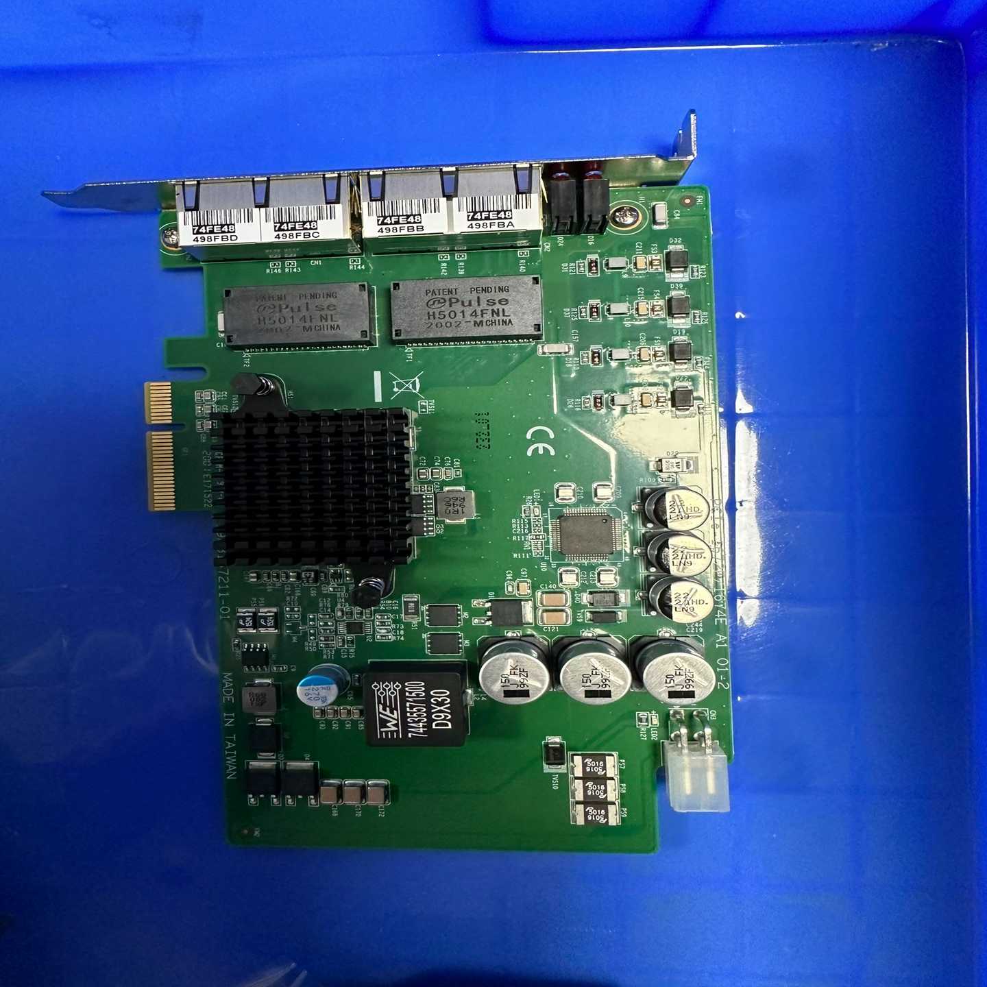 研华POE网卡PCIE-1672E/1674E数量3--议价商品