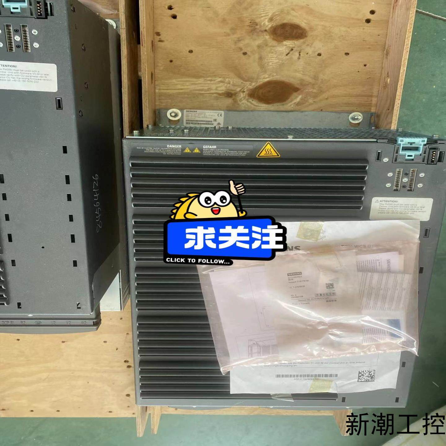 西门子变频器6SL3225-0BH33-7AA1全新带包装议价商品