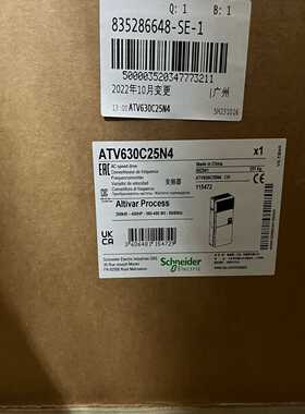 变频器ATV630C25N4250KW询价