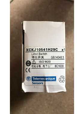 全新原装Schneider/XCKJ10541H29C实物拍摄现货*--议价商品