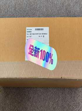 (重工机械)1122201，112101，