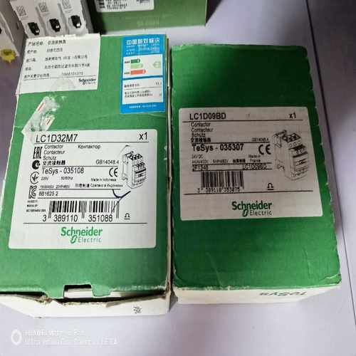 (询价)接触器LC1D32M7 LC1D09BD，