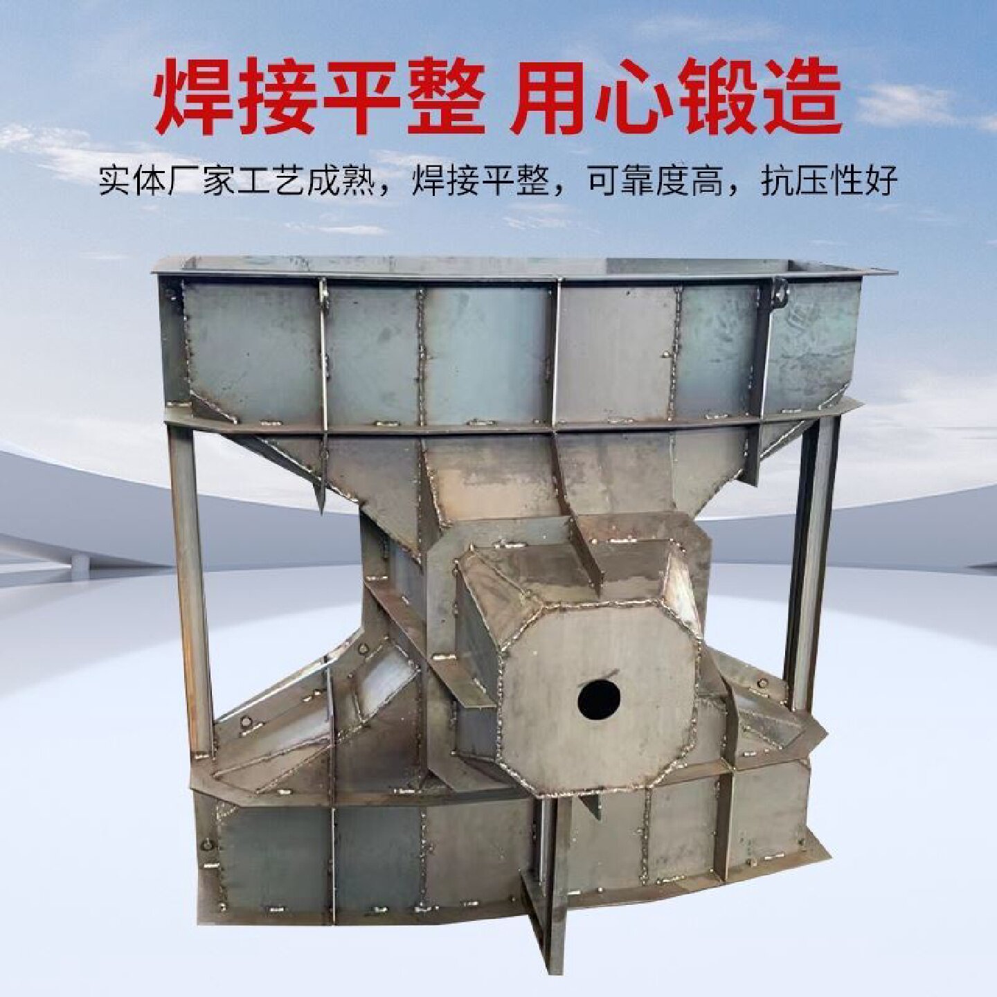 码头海岸扭王字块四角椎体空心块缓冲石防浪块钢模具可厂家定制