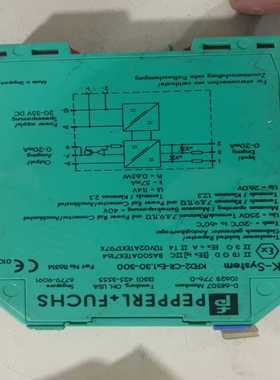 倍加福安全栅KFD2-CR-Ex1.30-300116-询价客服