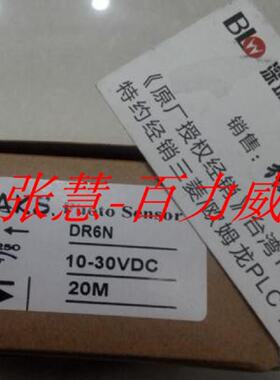 供应《》 BAKS DR6N DR6N DR6N 感应器 全新原装！*