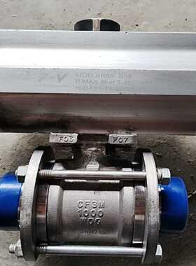 询价FV气动球阀，SR85型号，蓝色外壳，304不锈钢主体，CF