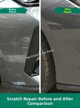 适用于长安轩英灰色补色笔Cs55Plus第三代第二代大学瑞成Cc汽车漆