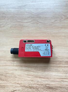 议价-HT25C.XL/2N-M12订货号：50139620