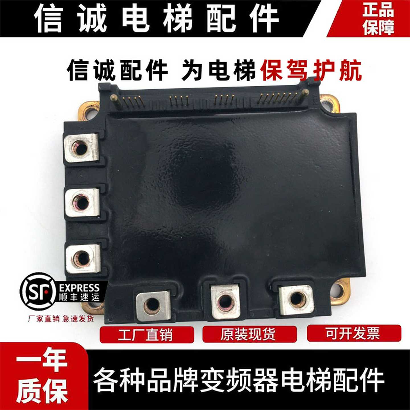 议价-全新PM50RSA060PM75CSA120PM50RSE120PM150RSD060PM150R