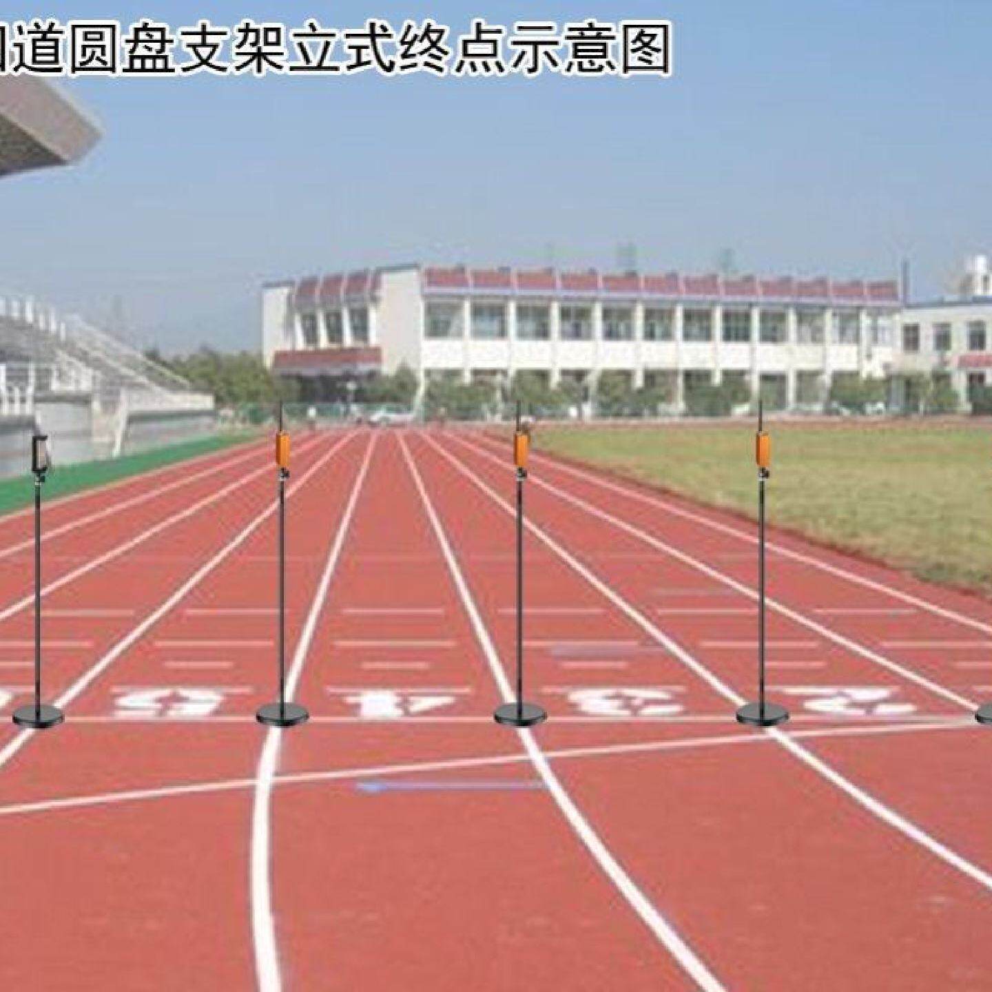田径录像篮球足球系统红外线电子无线记时自动感应计时器短跑