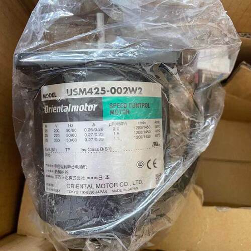 议价全新东方马达 USM425-002W2