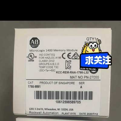 AB 1766-MM1内存模块，，在手。型号~询价