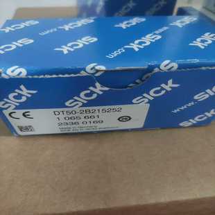 1065661 2B215252 西克DT50 咨询
