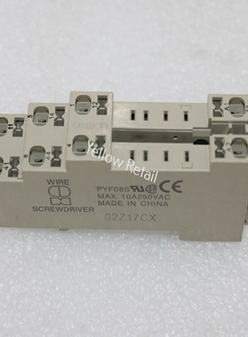 OMRONPYF08SRELAYSOCKET(Lotof5pcs)