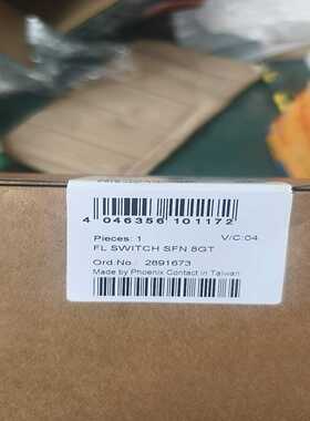 台湾原装菲尼克斯FLSWITCHSFN8GT工业交换机议价