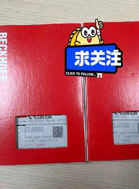 倍福EL9560全新原装现货，直接拍，下单顺丰秒发货--议价商品