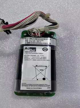 议价078-000-168078-000-167078-00适用