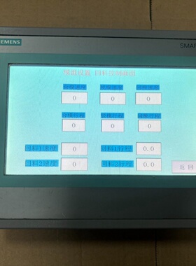 （请询价）触摸屏6AV66480BC113AX0成色