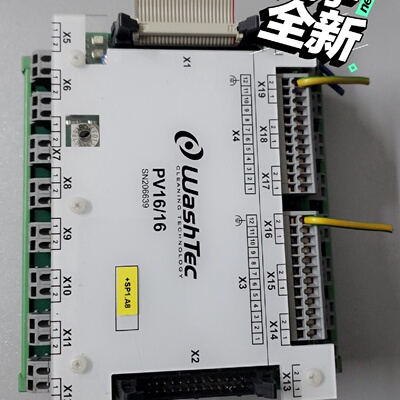 德国 万洗得 WASHTEC PV16/16【议价】