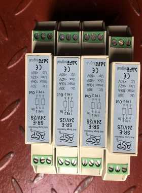 【议价】雷迅ASP控制信号SR-E24V/2S浪涌保护器，避雷器，世适用