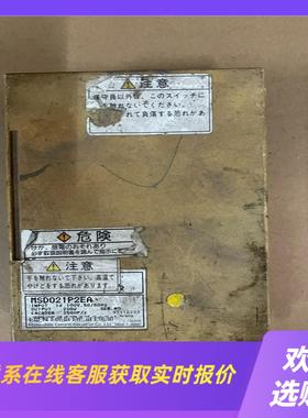 MSD021P2EA拍前询价下单