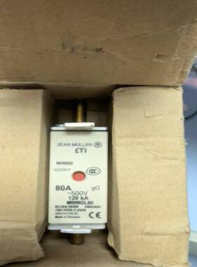 ETI熔断器JEANMULLER10A，80A询价