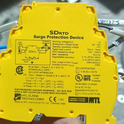 MTL Surge Protection Device S-议价