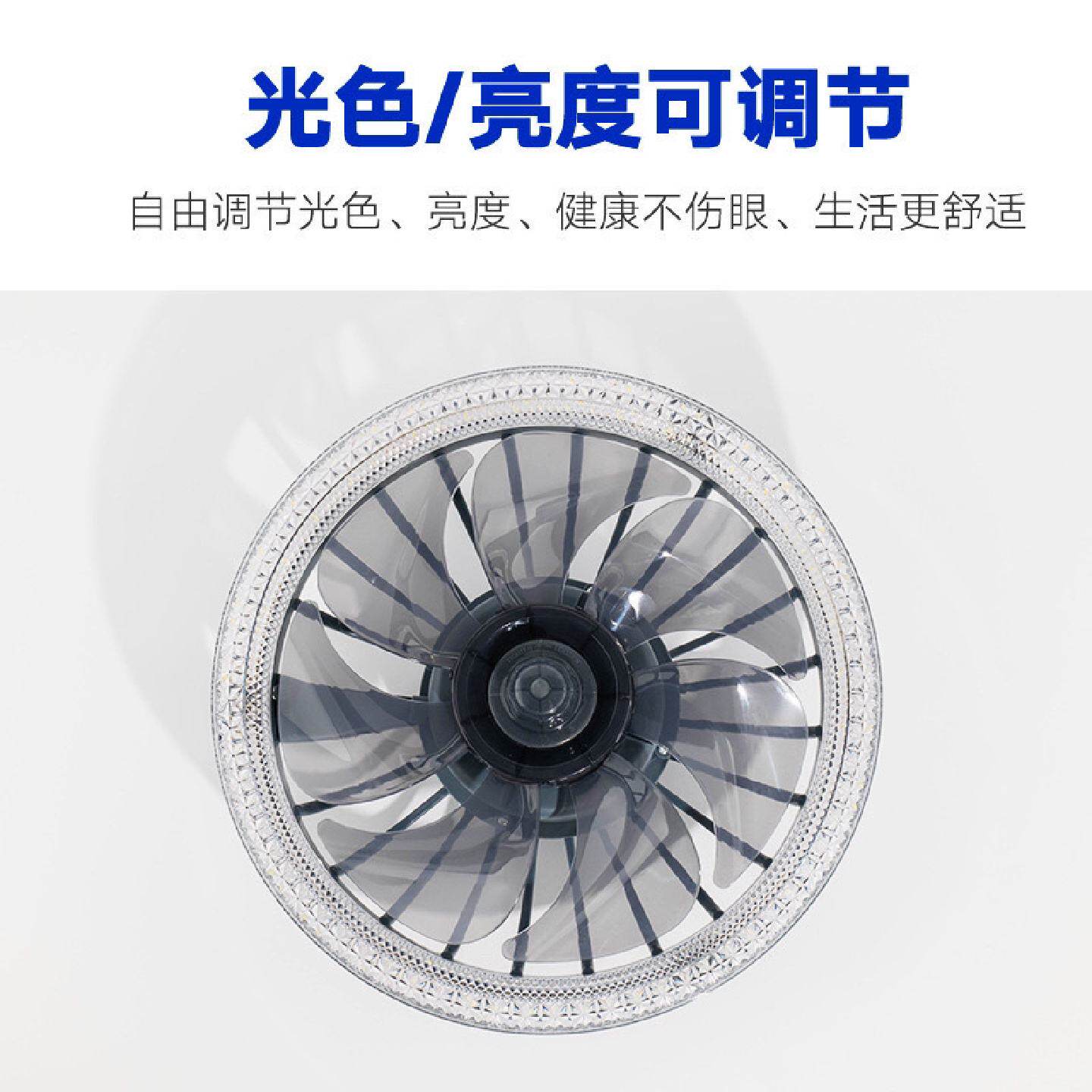 豪华卧室风扇e27吊灯一体螺口家用遥控静音餐厅房间吊扇吸顶简约
