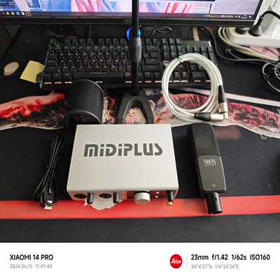 大迷笛Studio2otg声卡，搭配得胜TAK35大振--议价商品