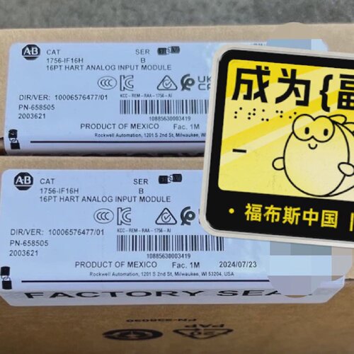 询价-AllenBradley 1756IF16H