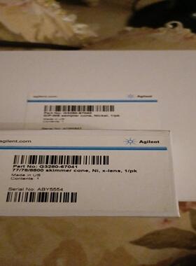 配件安捷伦采样锥货号G3280-67041G3280-67040全新可票议价