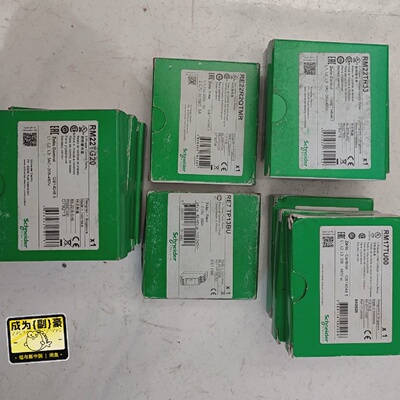 RM17TG00 RM17TU00 RM17TG20施耐-议价