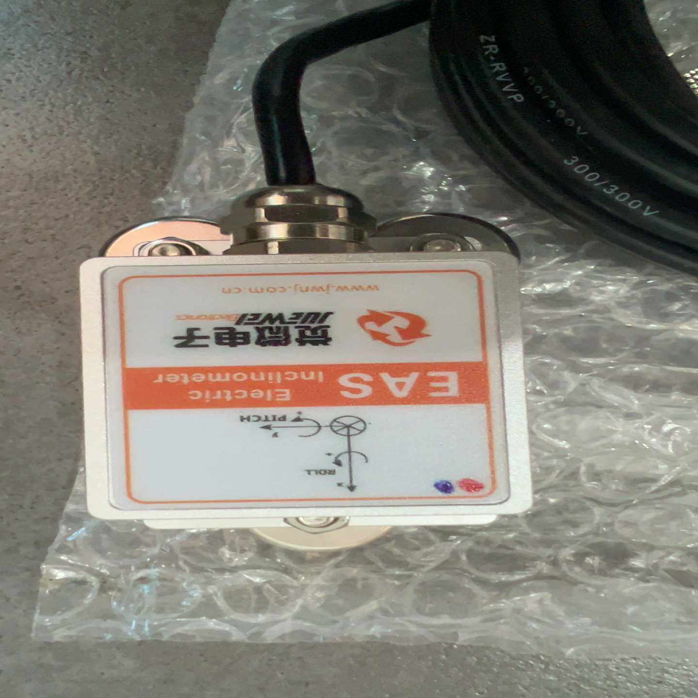 询价电子罗盘ECS，型号EAs-V2.0-2全新未使用