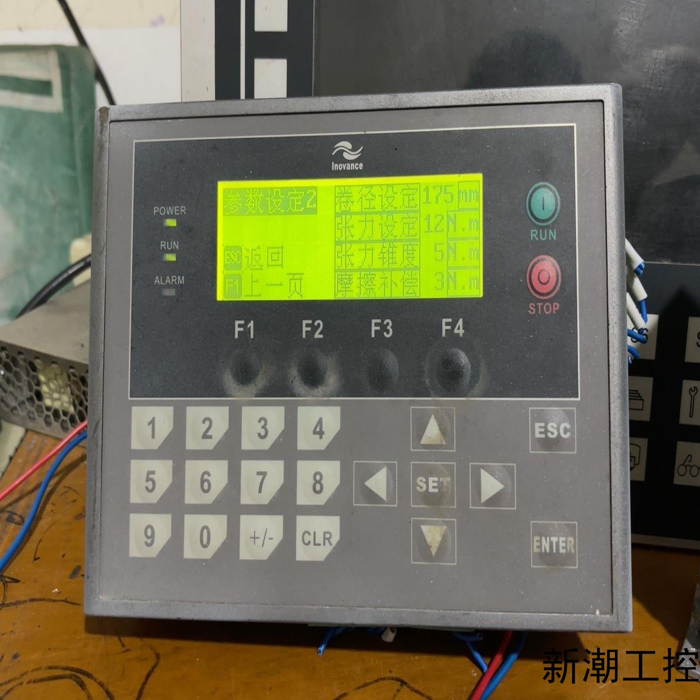 汇川文本一体机H0U-0808MRT-XP议价商品