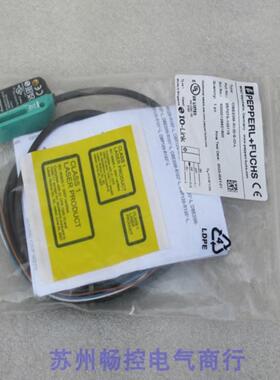 *销售*全新PF感测器OBE20M-R100-S-IO-L倍加福267075-100119