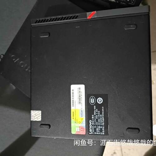 议价m6600qN000i36100T4g内存议价