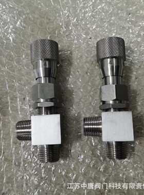 WL24W-160P不锈钢角式焊接针型阀微量调节针型阀角式微量调节阀