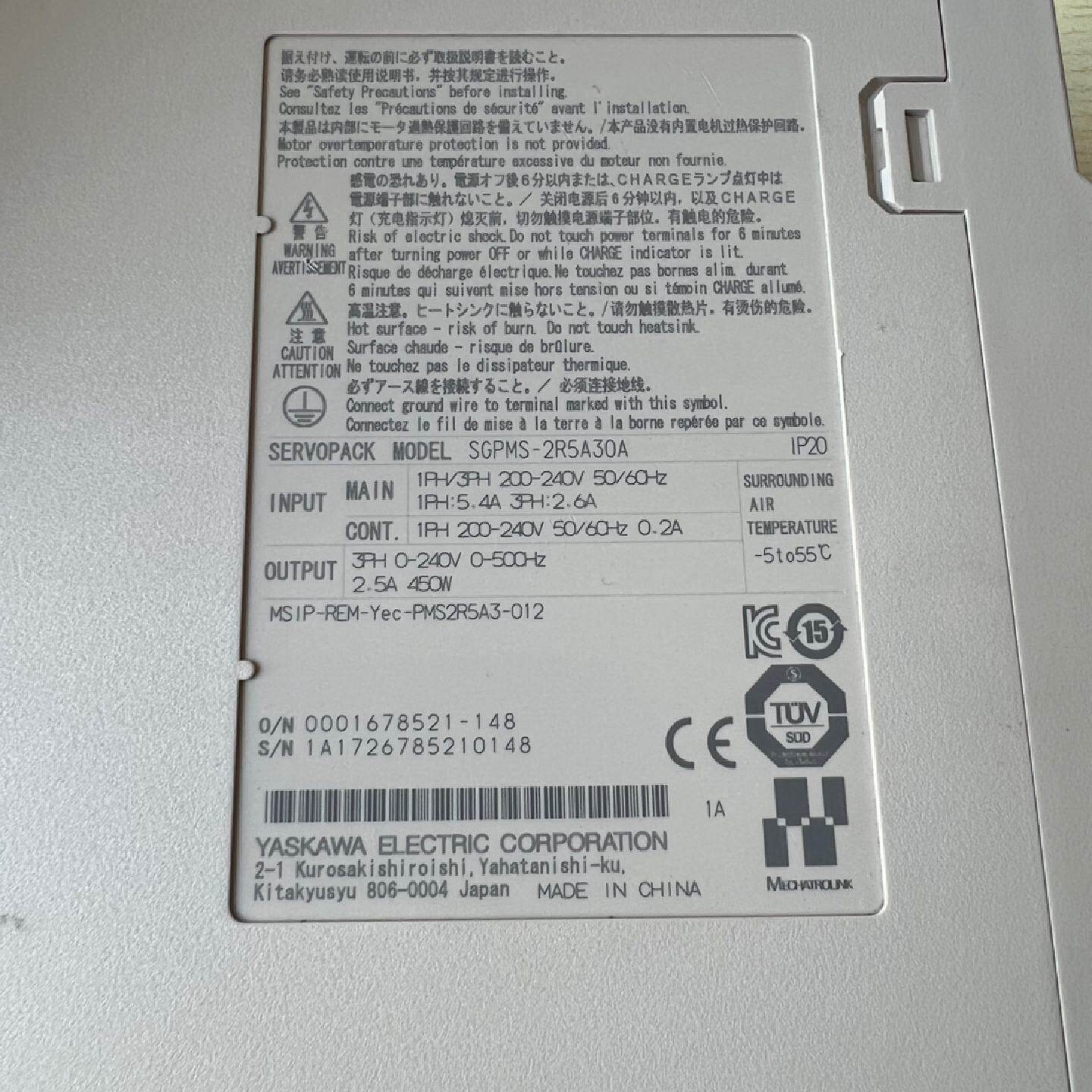 议价Yaskawa Servo Sgpms2R5a30a Motor Sgmms04Ad适用