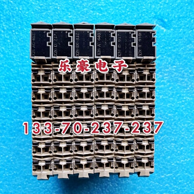 议价拆机倍加莱PLC模块X20DI2371 X20DI9371 X20DO8322 X20BM11