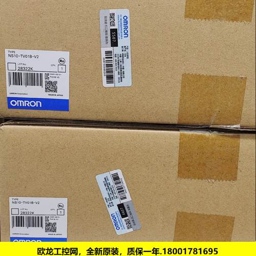 供应NS10-TV01B-V2触摸屏NS系列全新原装未拆封现货*