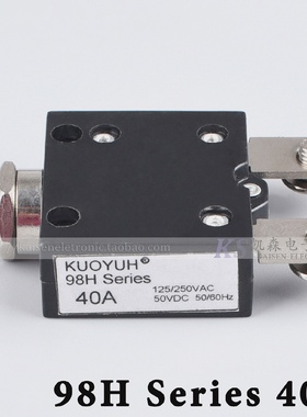 KUOYUH98HSeries40A机械船用设备断路器过载保护器40-70Amps