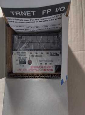 询价NAISAFP87525CE