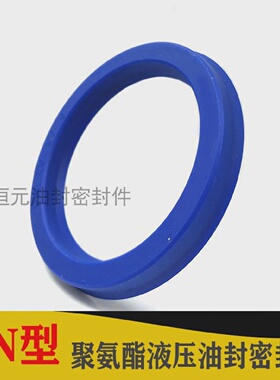 u型密封圈320x29624UP320*296*24ODU320-296-24液压油封